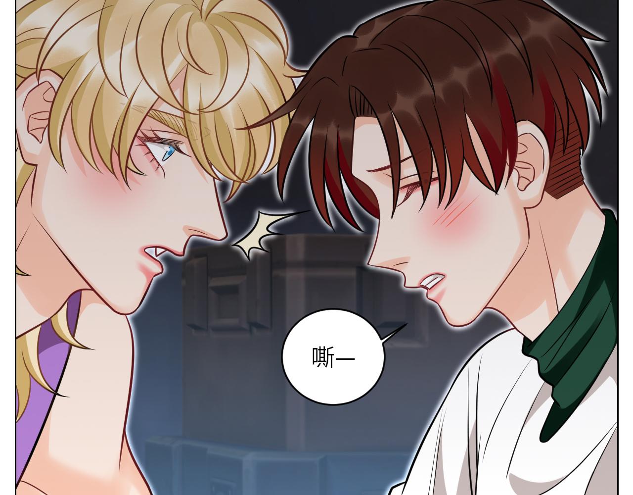 你的小护士小巴已上线-第150话