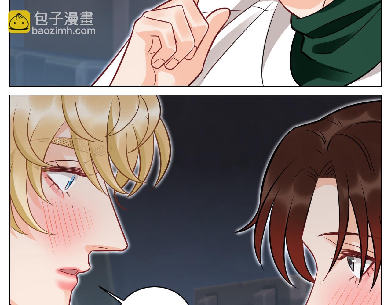 你的小护士小巴已上线-第150话