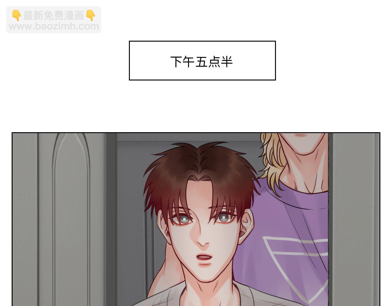 这集主角其实是叶子哥(1/2)-第16话