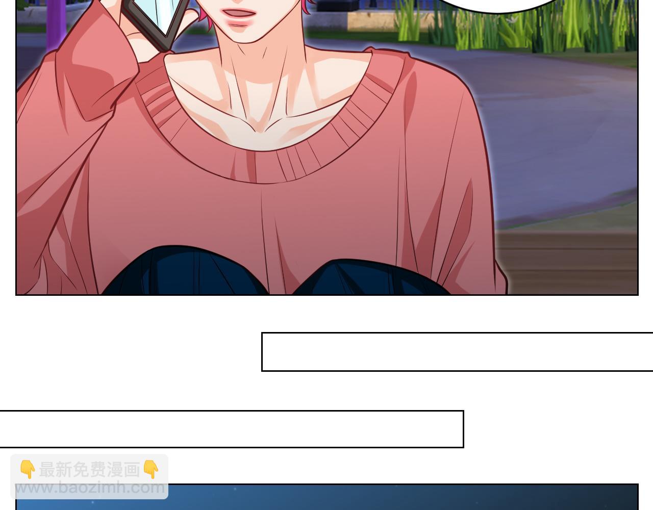 局长失踪竟是助攻？！-第152话