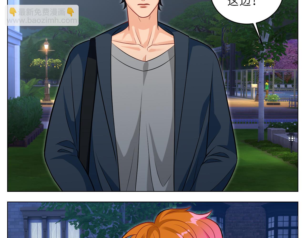 局长失踪竟是助攻？！-第152话