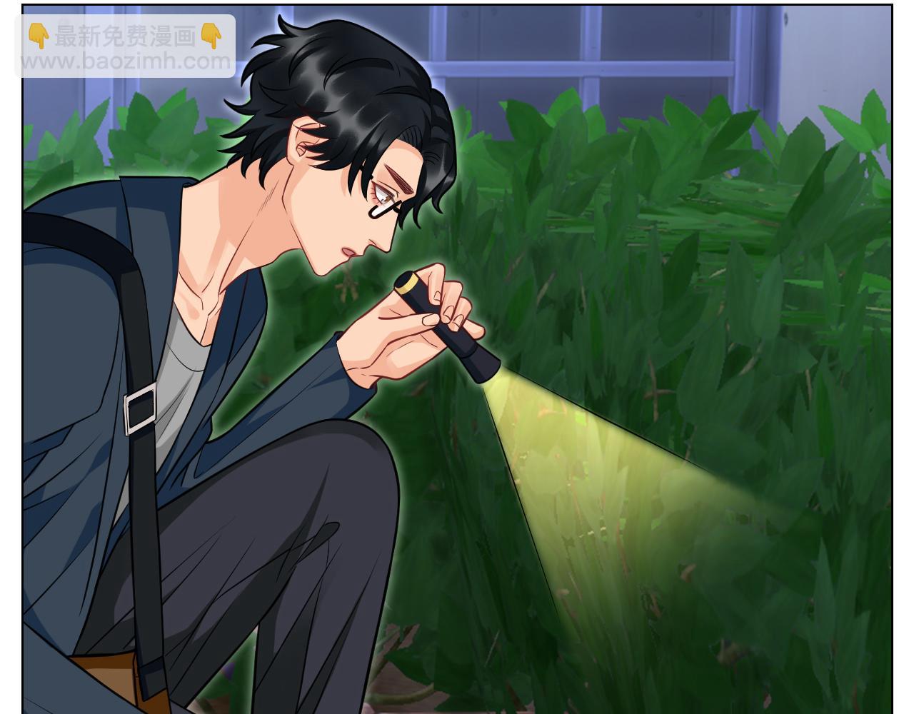 局长失踪竟是助攻？！-第152话