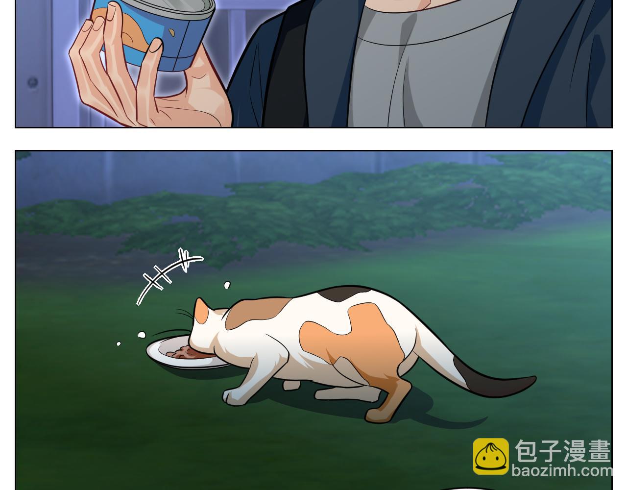 局长失踪竟是助攻？！-第152话