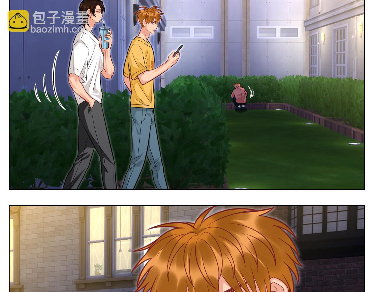 局长失踪竟是助攻？！-第152话