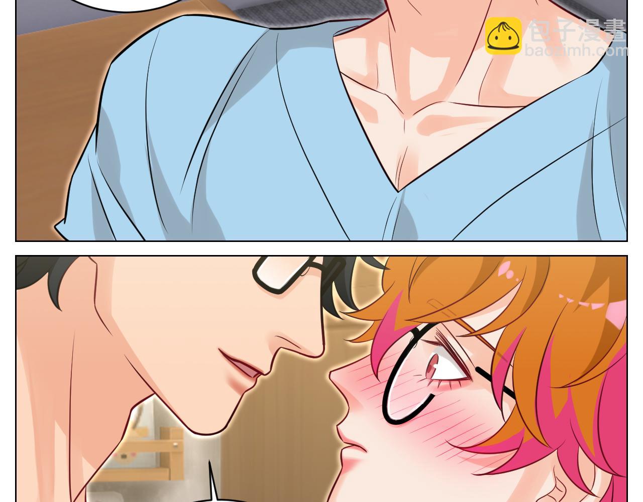 医生，你是不是在欺负我-第154话