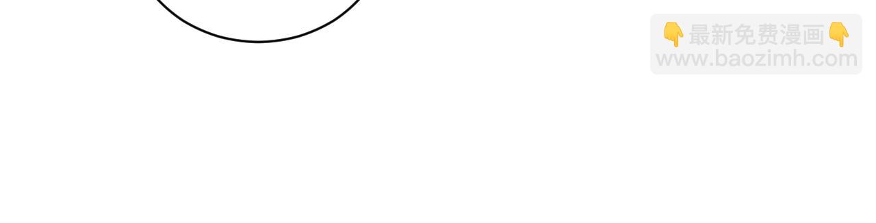 医生，你是不是在欺负我-第154话