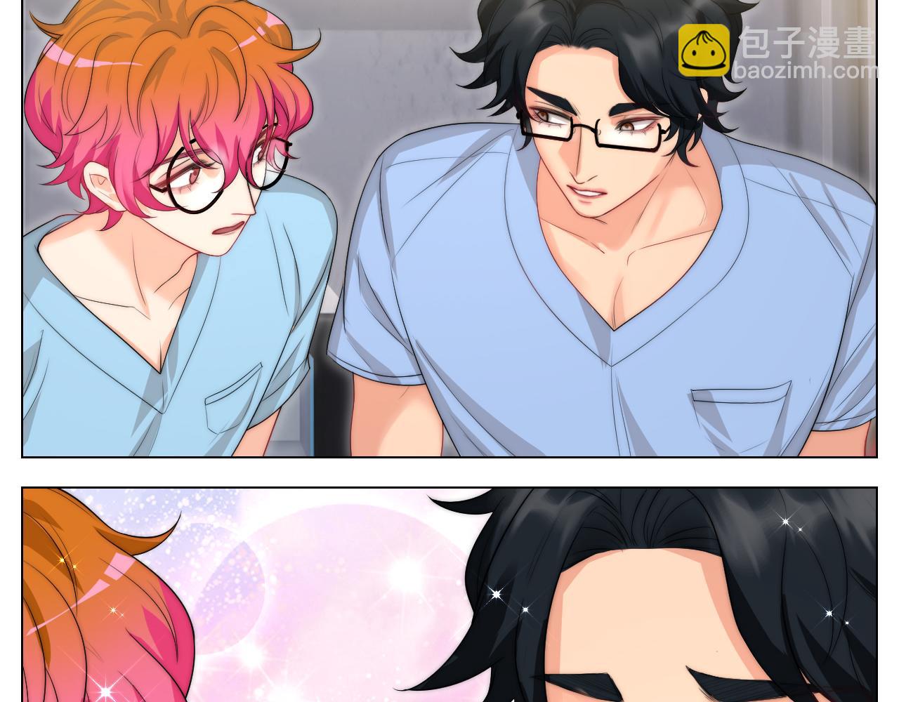 我亲弟和我校学生？-第156话