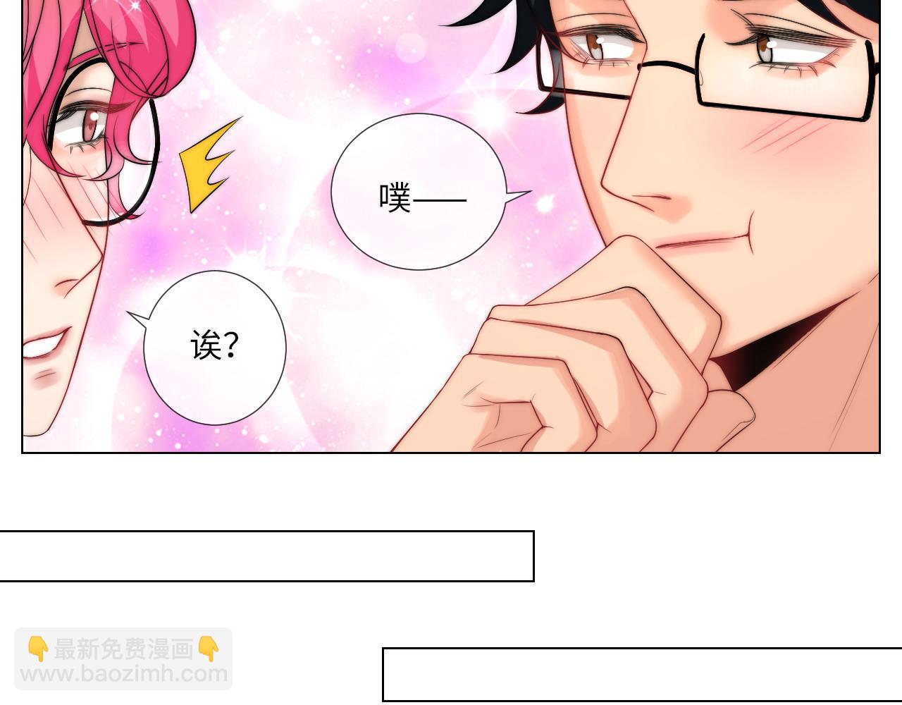 我亲弟和我校学生？-第156话