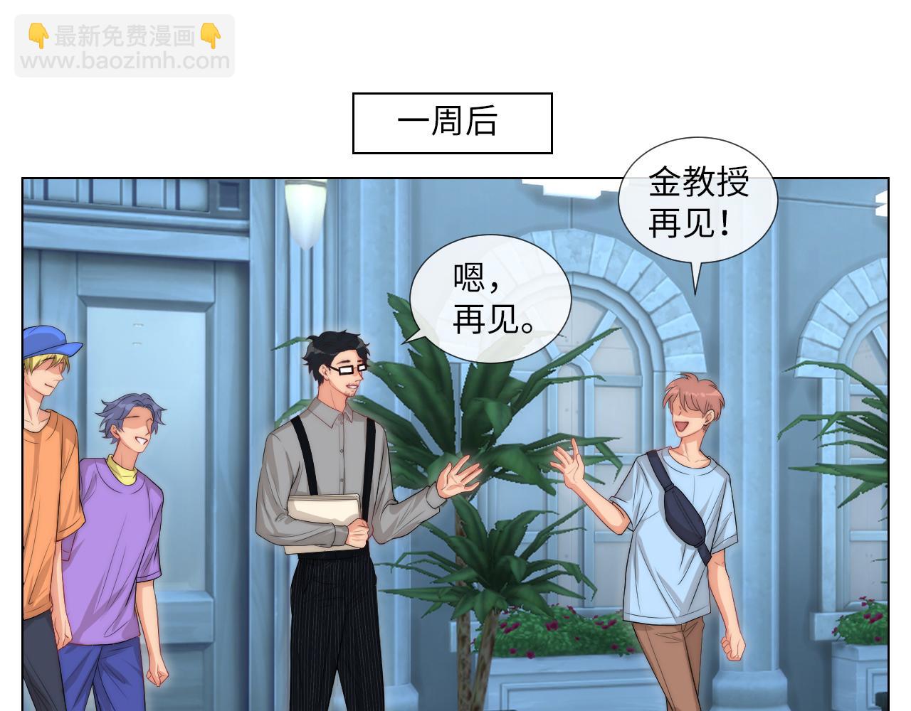 我亲弟和我校学生？-第156话