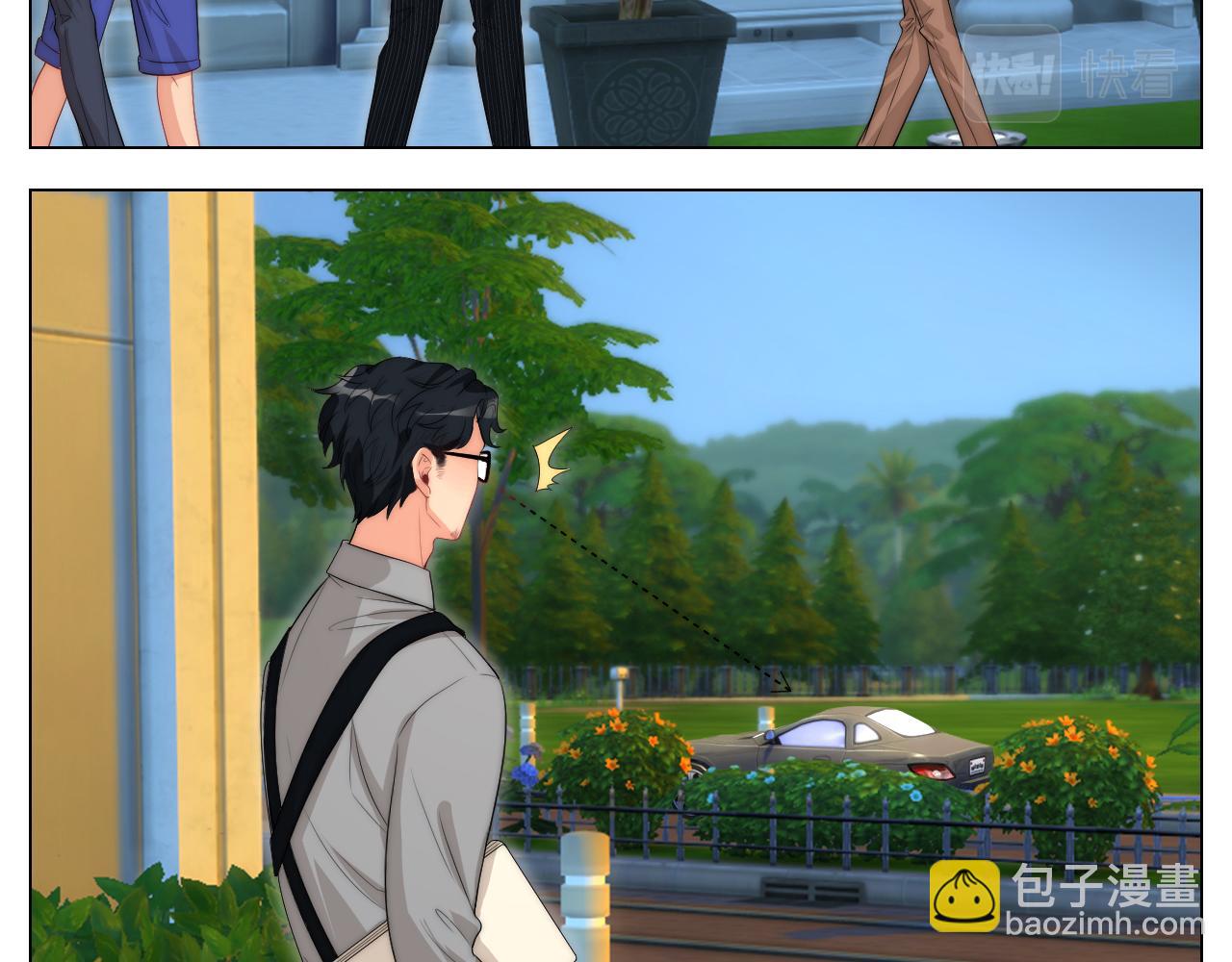 我亲弟和我校学生？-第156话