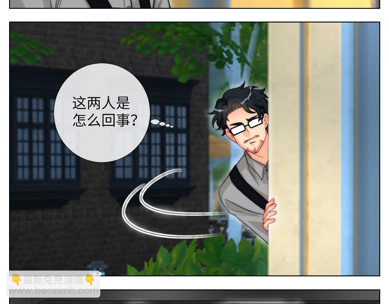 我亲弟和我校学生？-第156话