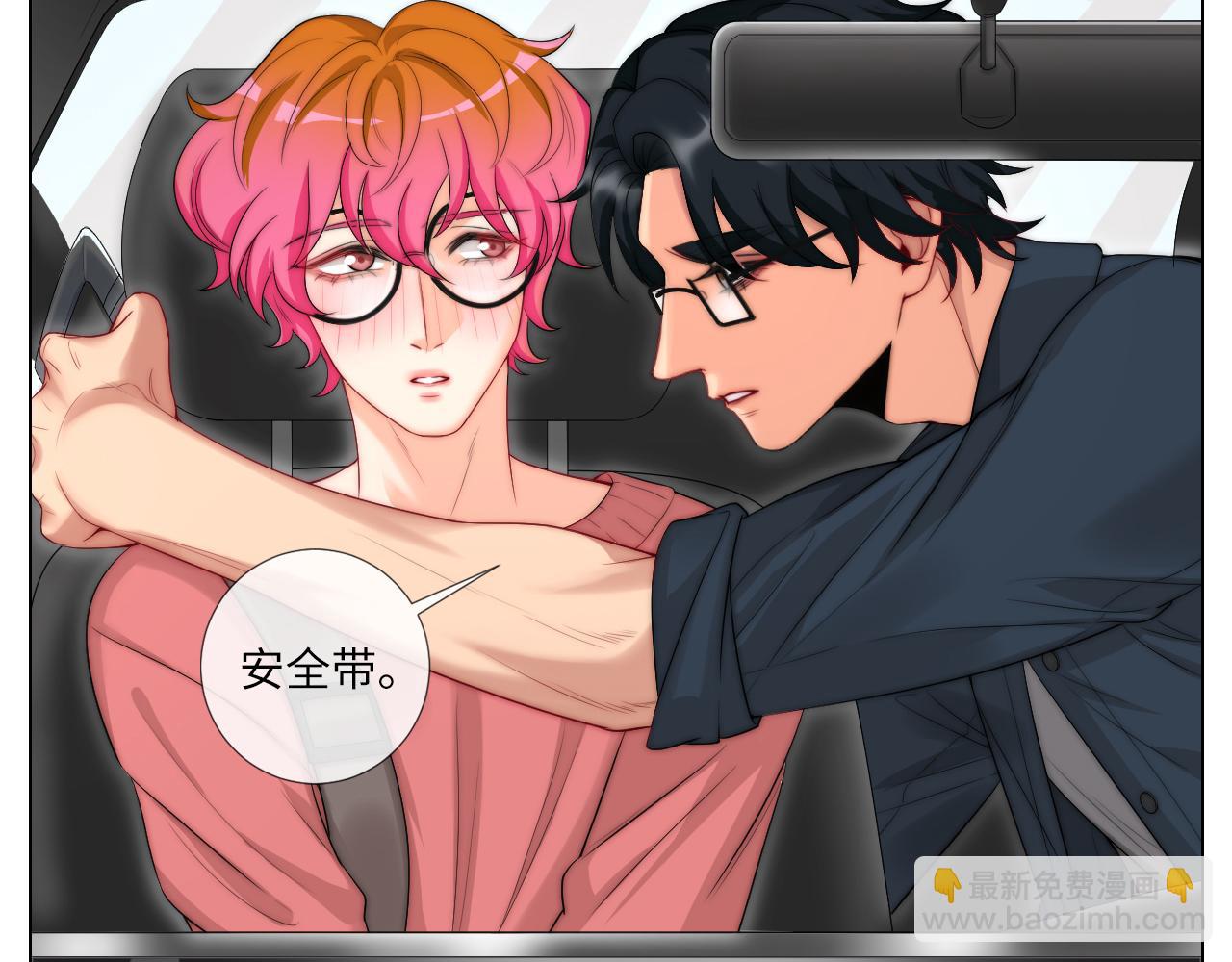 我亲弟和我校学生？-第156话