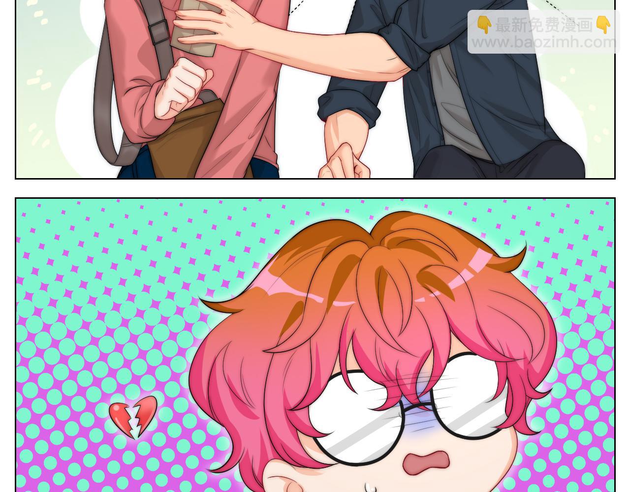 我亲弟和我校学生？-第156话