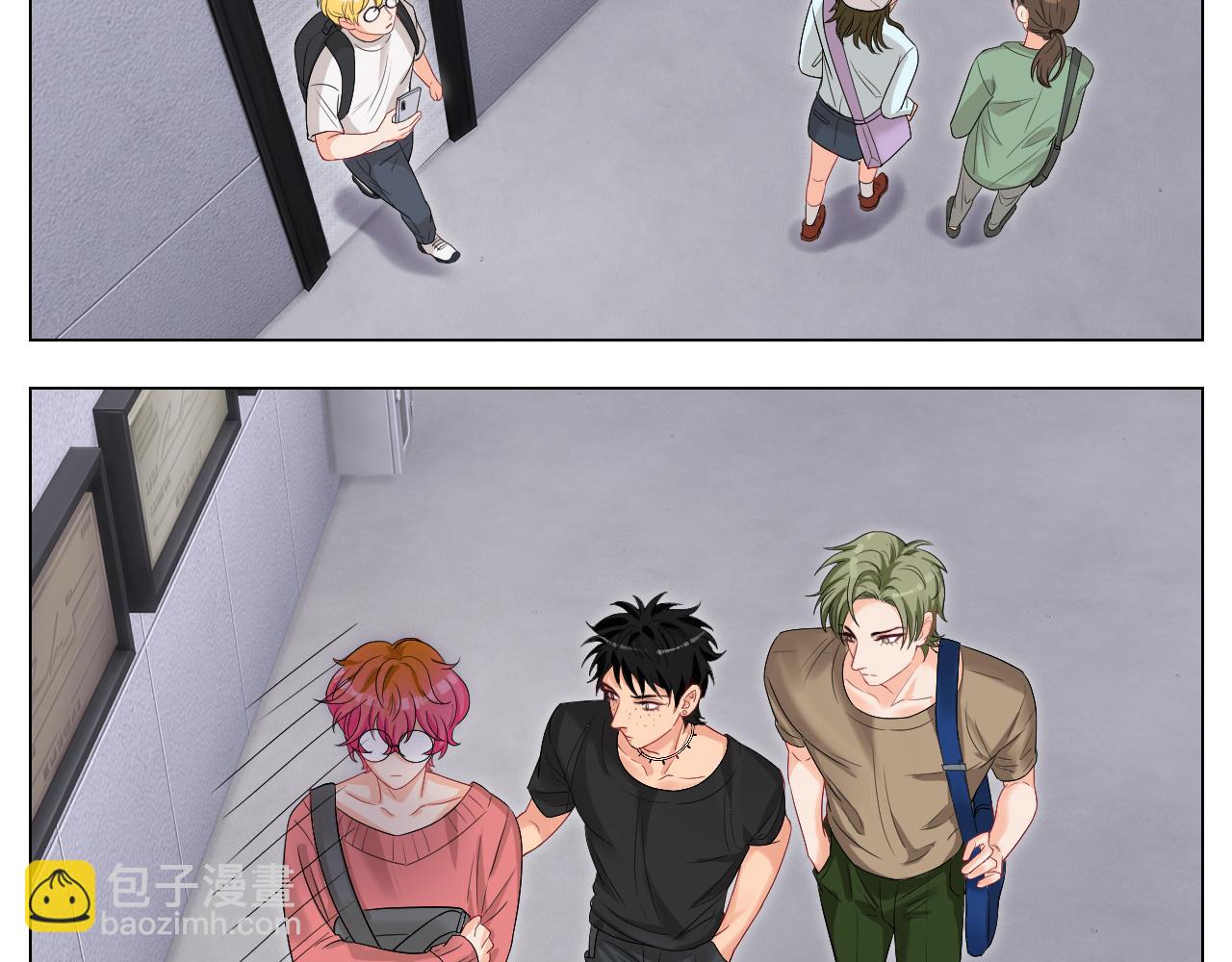 下一站民政局？-第158话