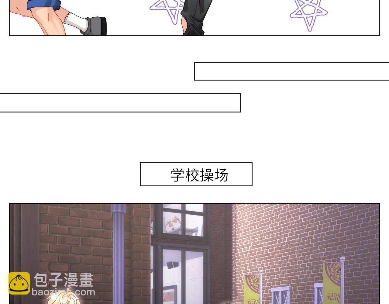 我想要有你的未来-第160话