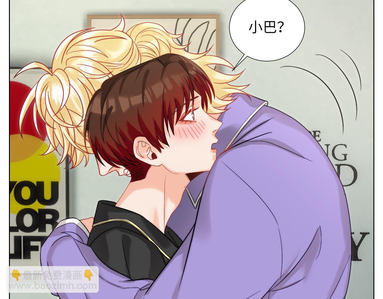 将此刻定格-第162话