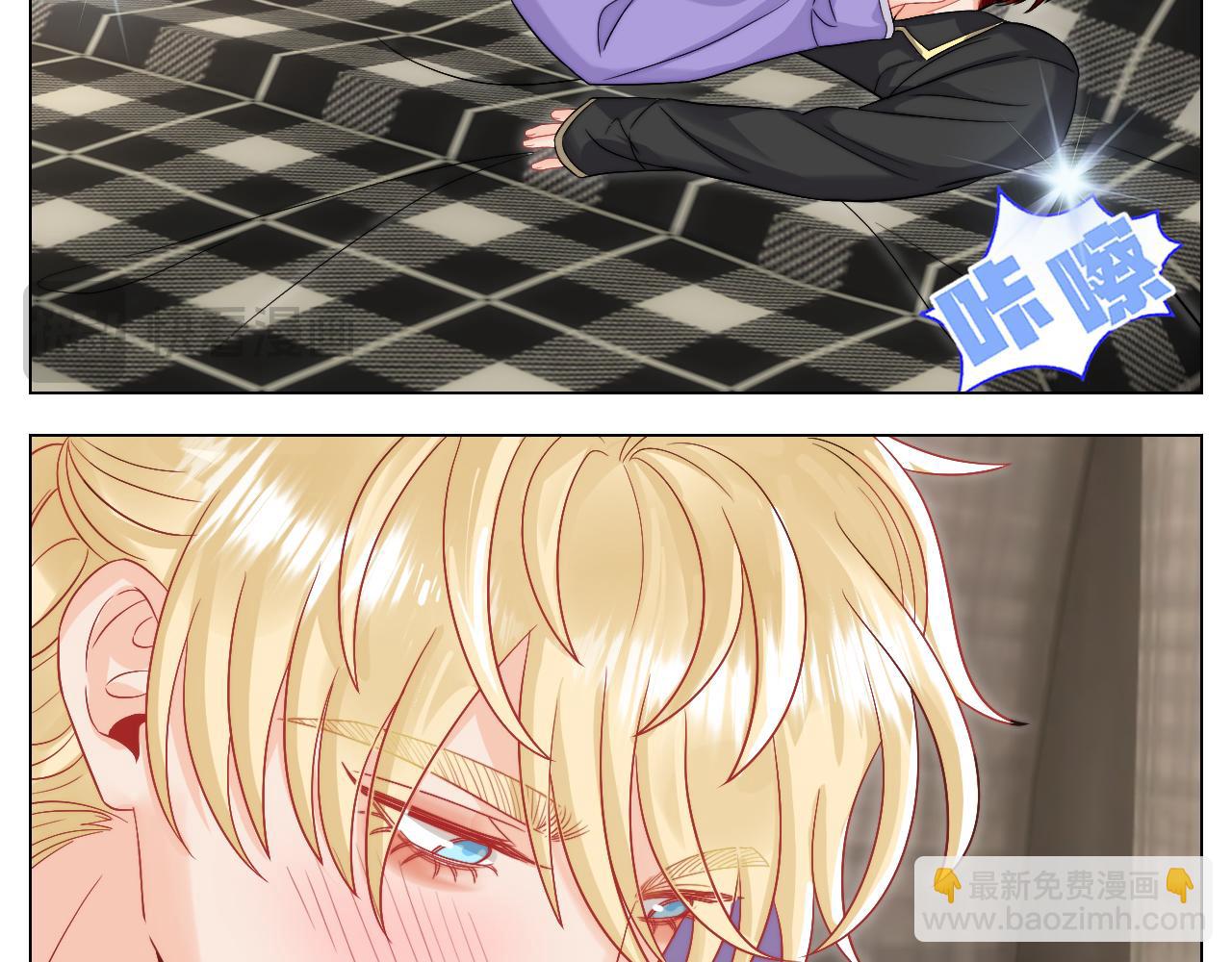 将此刻定格-第162话