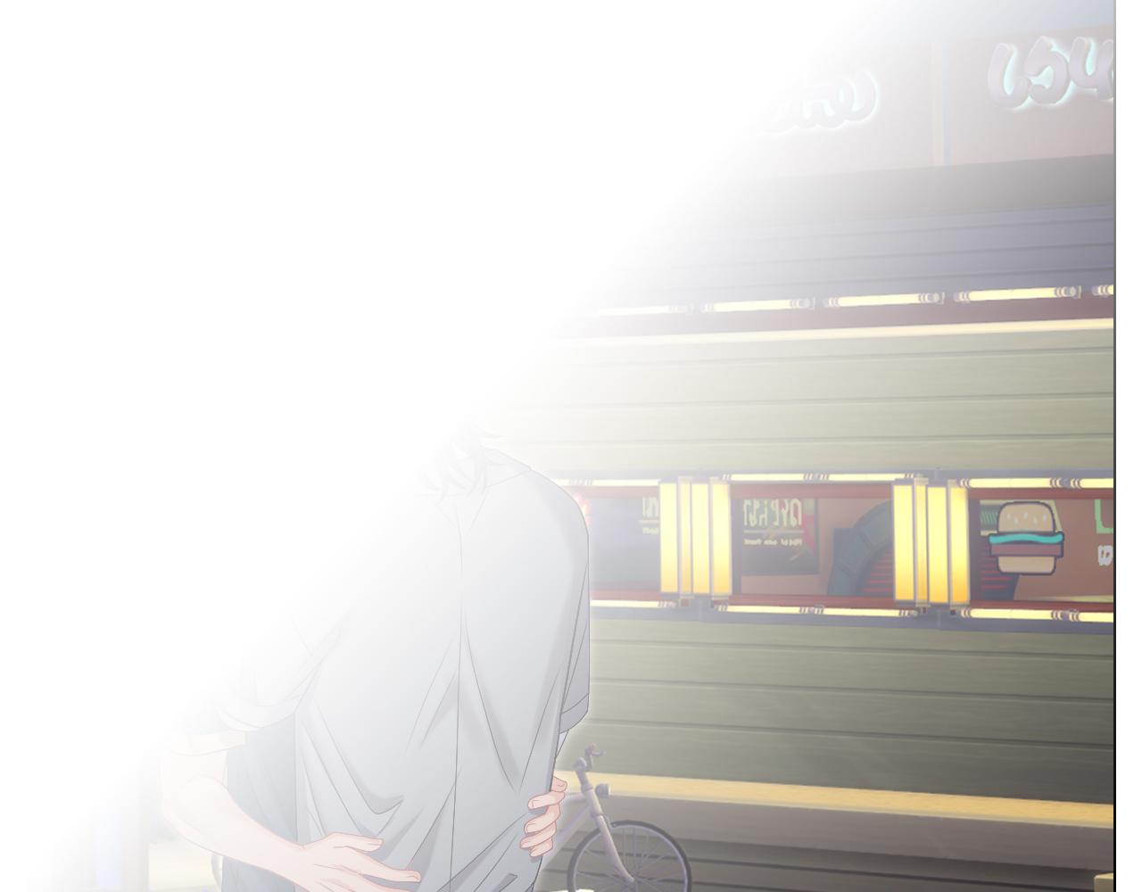 喝醉了还怪可爱的-第164话