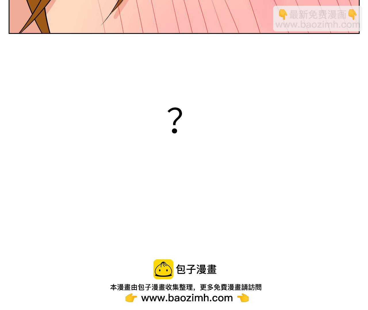 喝醉了还怪可爱的-第164话