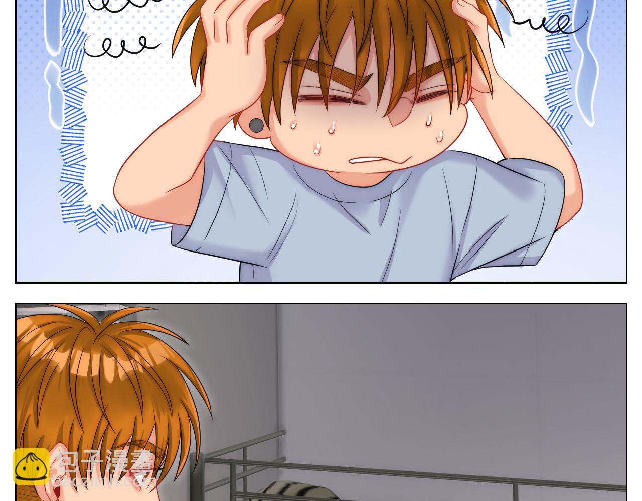 谁能告诉我昨晚发生了什么-第166话