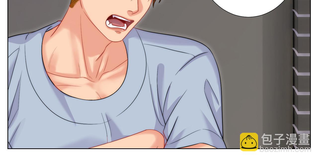 谁能告诉我昨晚发生了什么-第166话