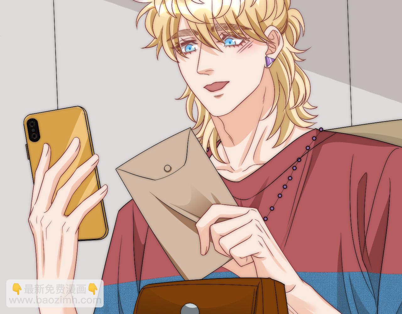 我想你，想和你去吹吹风(1/2)-第170话