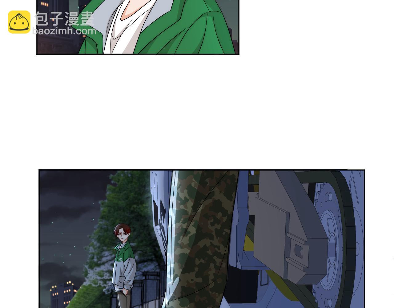 我想你，想和你去吹吹风(1/2)-第170话