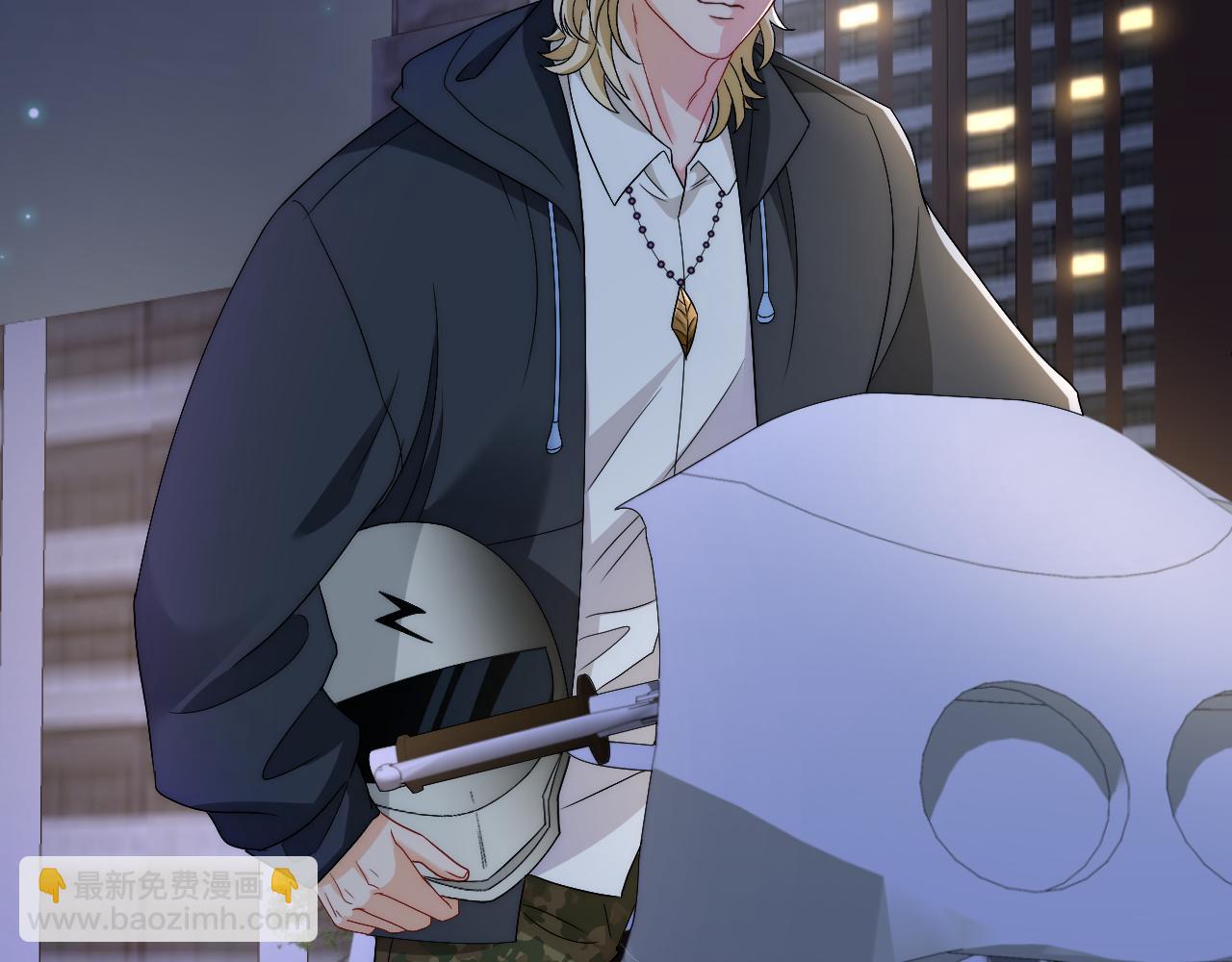 我想你，想和你去吹吹风(1/2)-第170话