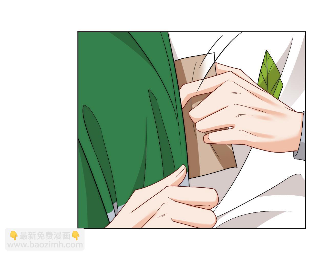 我想你，想和你去吹吹风(1/2)-第170话