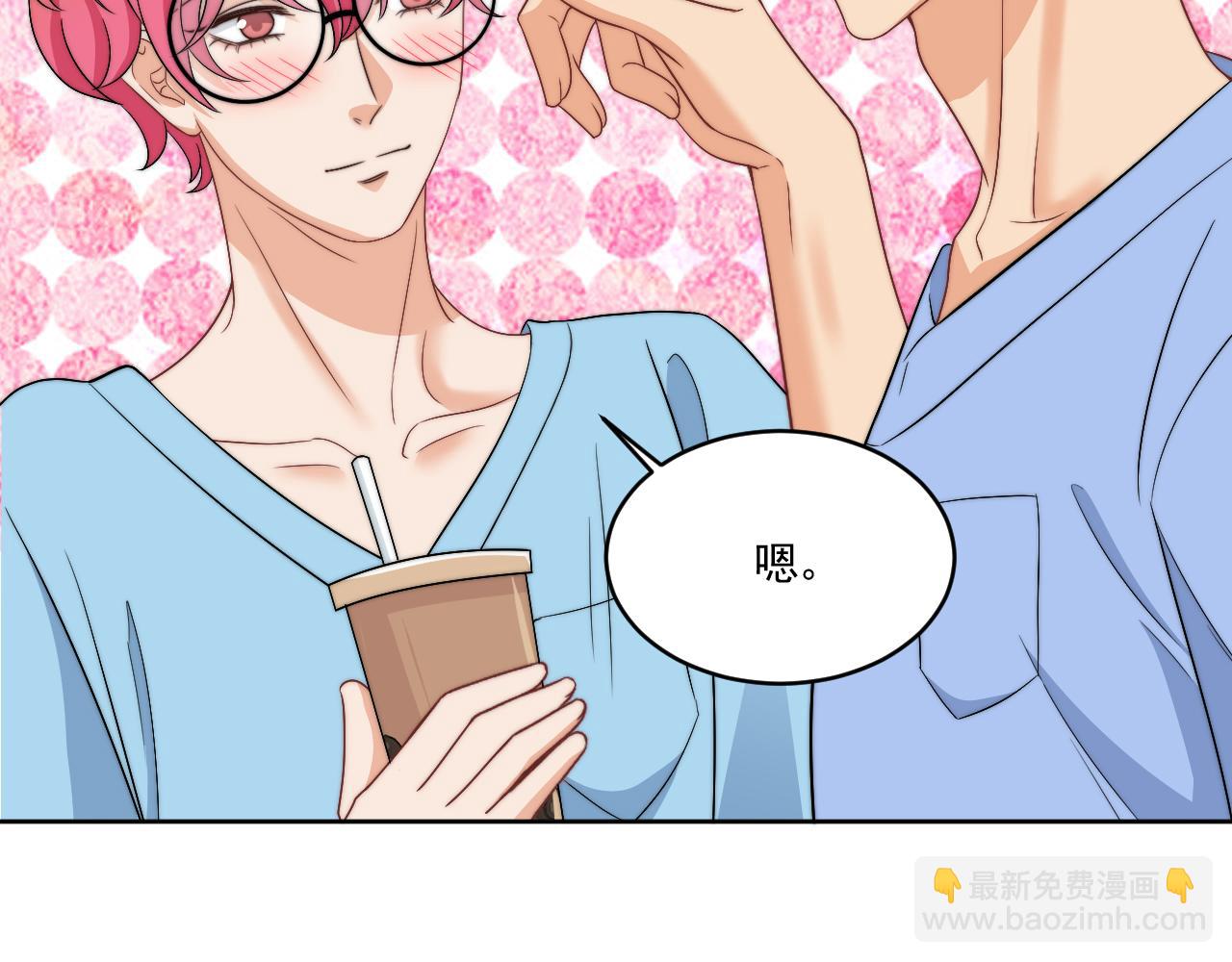 医生&hellip;&hellip;我是不是发烧了(1/2)-第172话