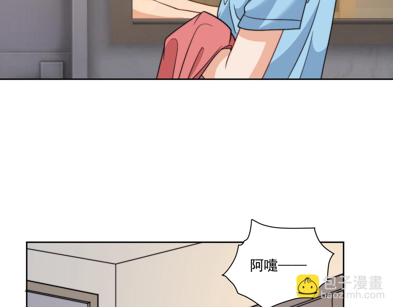 医生&hellip;&hellip;我是不是发烧了(1/2)-第172话