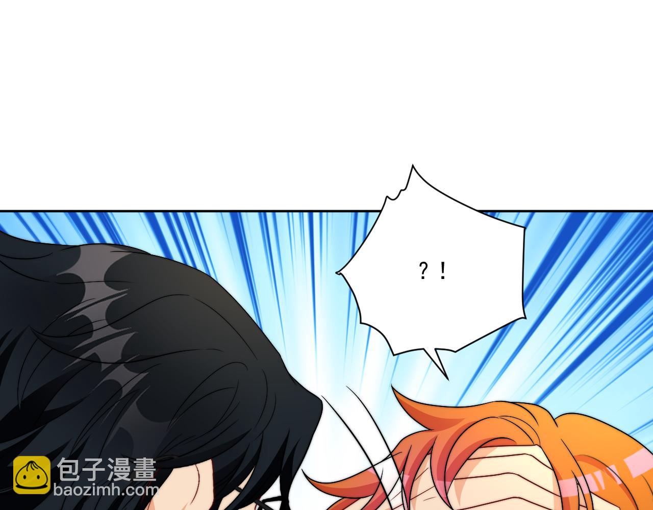 医生&hellip;&hellip;我是不是发烧了(1/2)-第172话