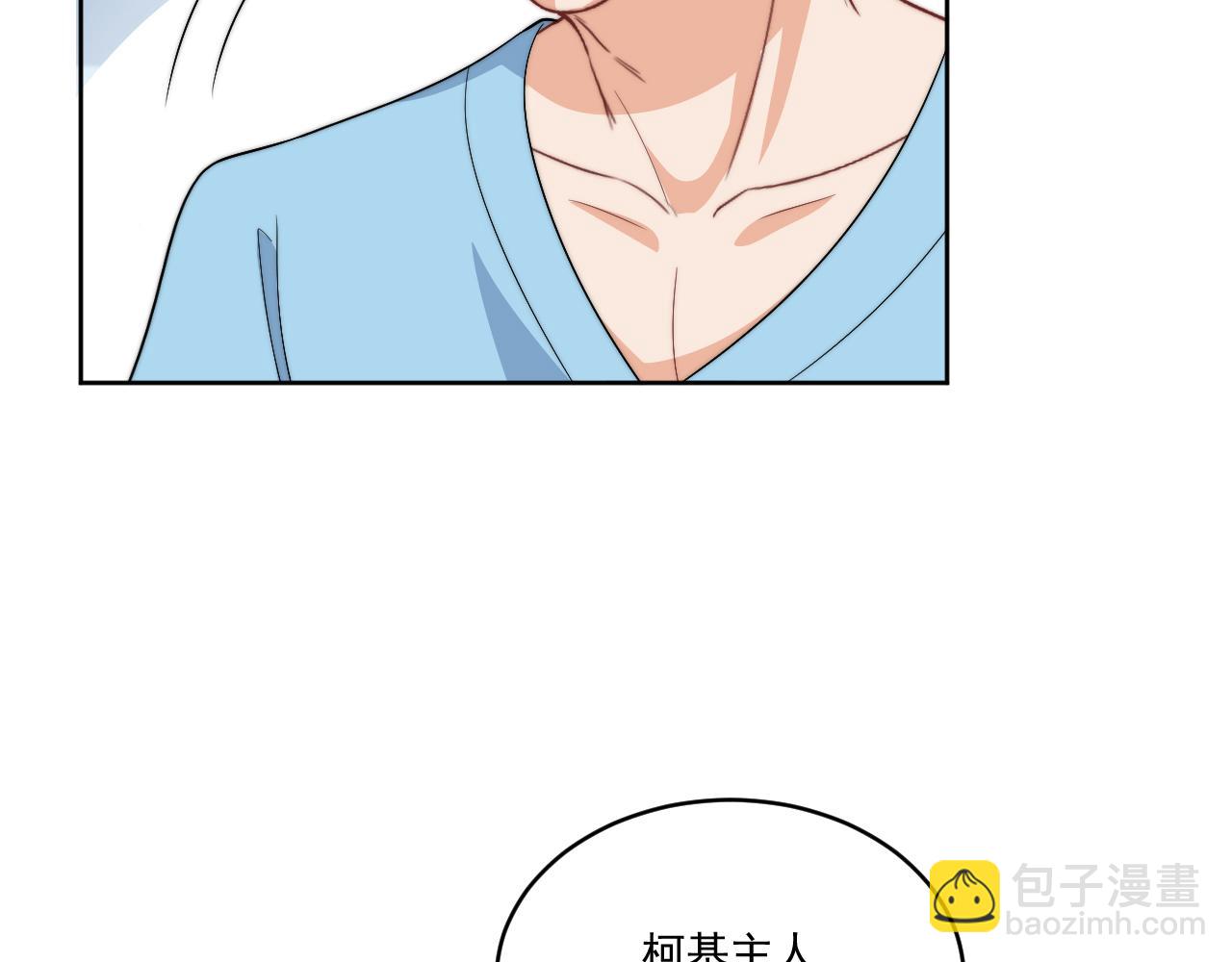 医生&hellip;&hellip;我是不是发烧了(1/2)-第172话