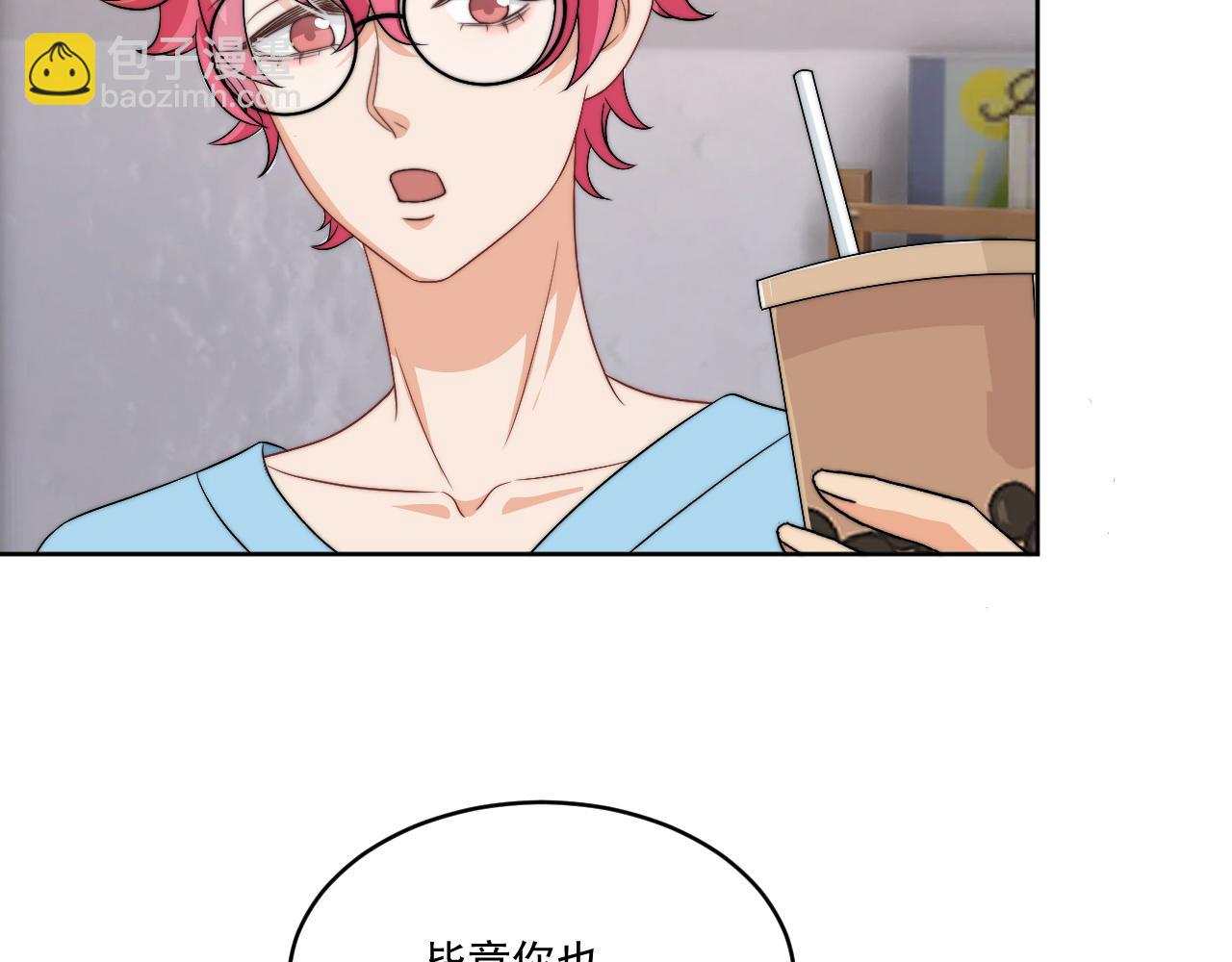 医生&hellip;&hellip;我是不是发烧了(1/2)-第172话