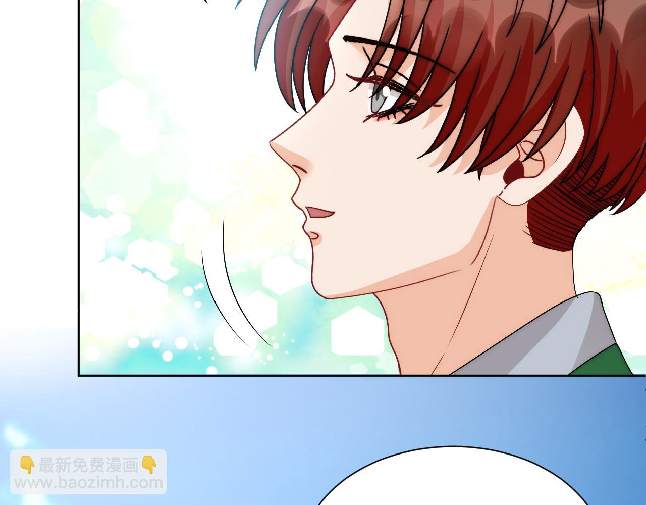 新来的看起来不好惹啊！(1/2)-第174话