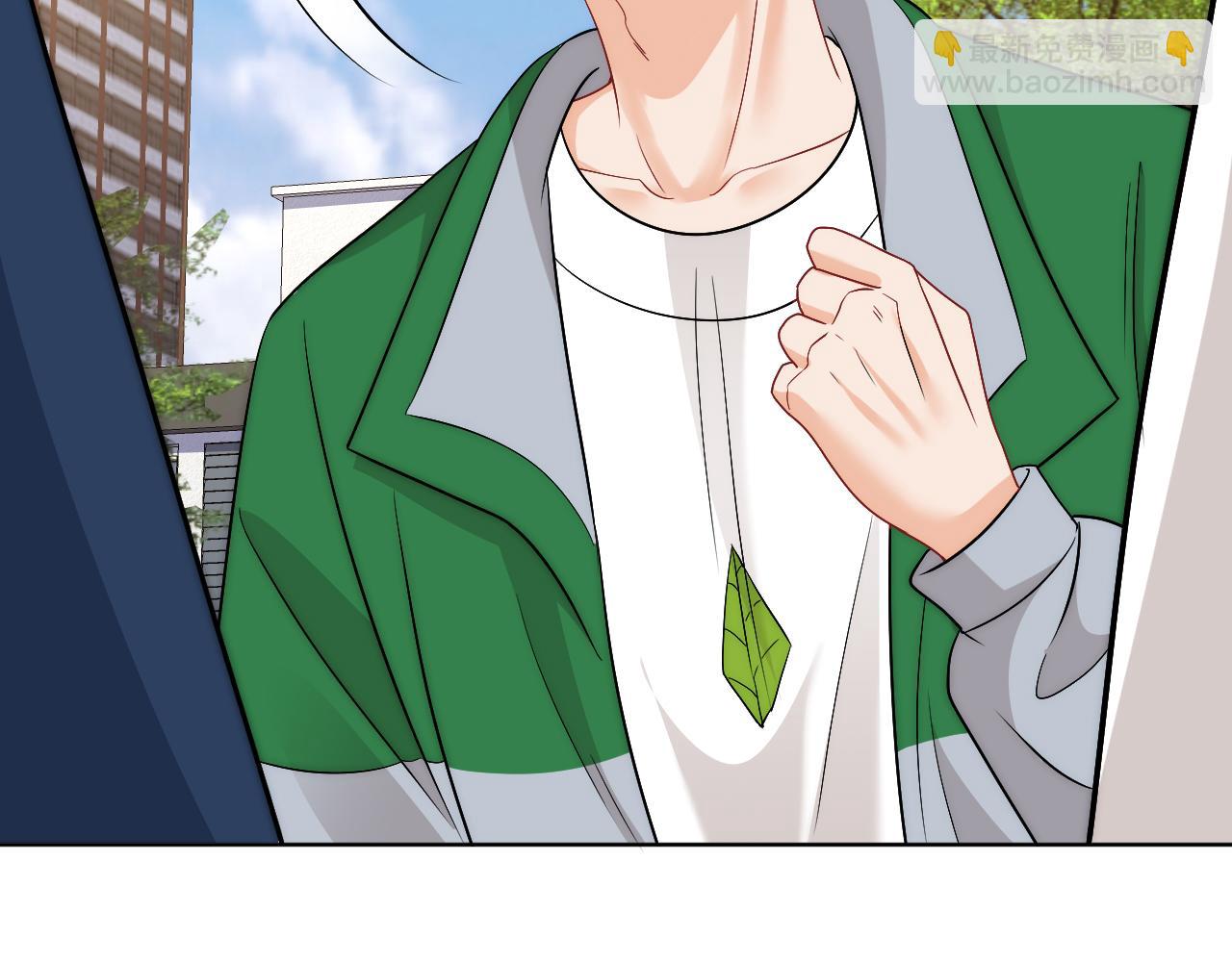 新来的看起来不好惹啊！(1/2)-第174话