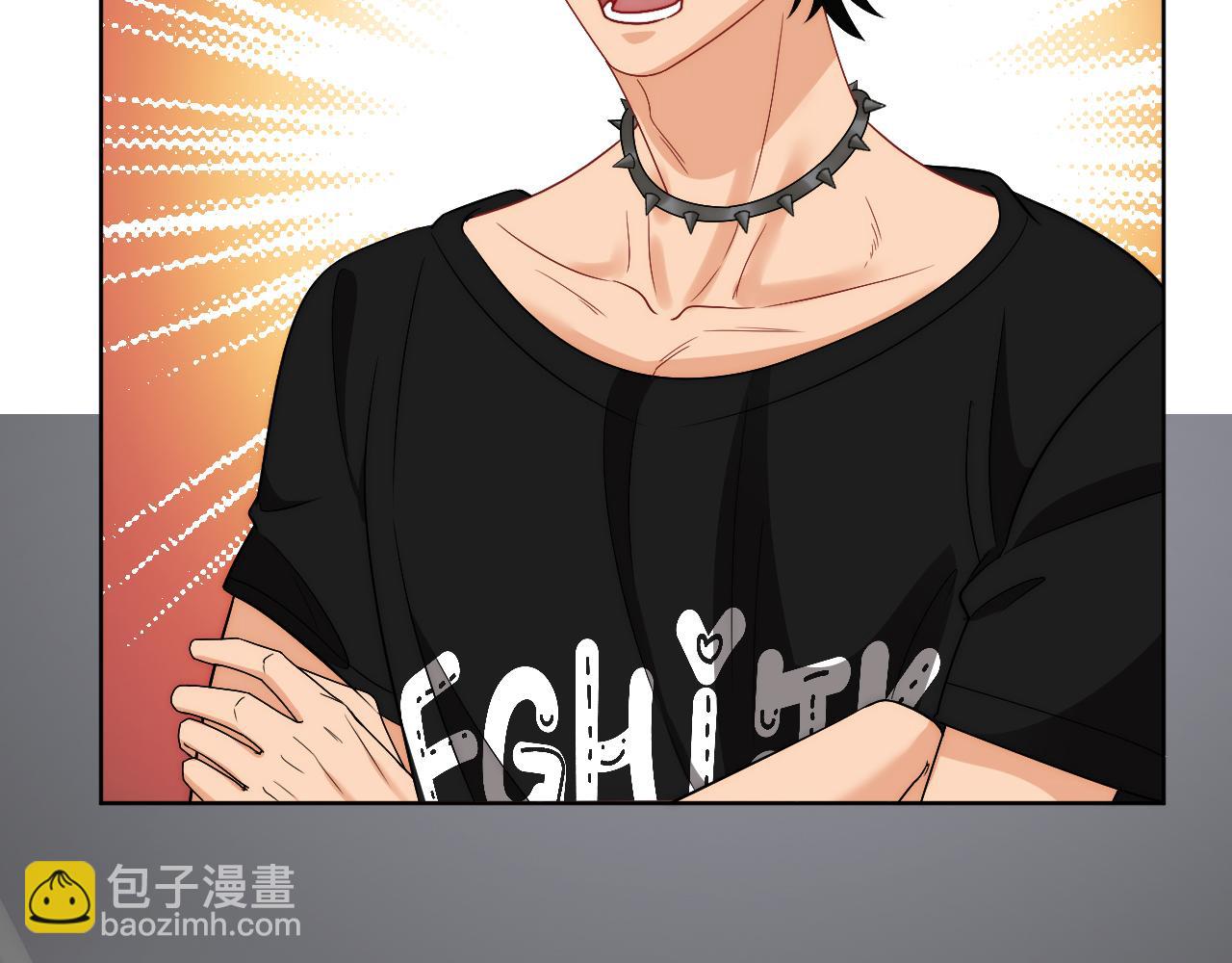 新来的看起来不好惹啊！(1/2)-第174话