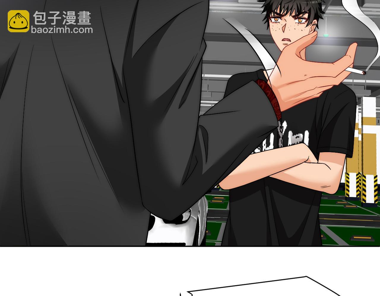 新来的看起来不好惹啊！(1/2)-第174话