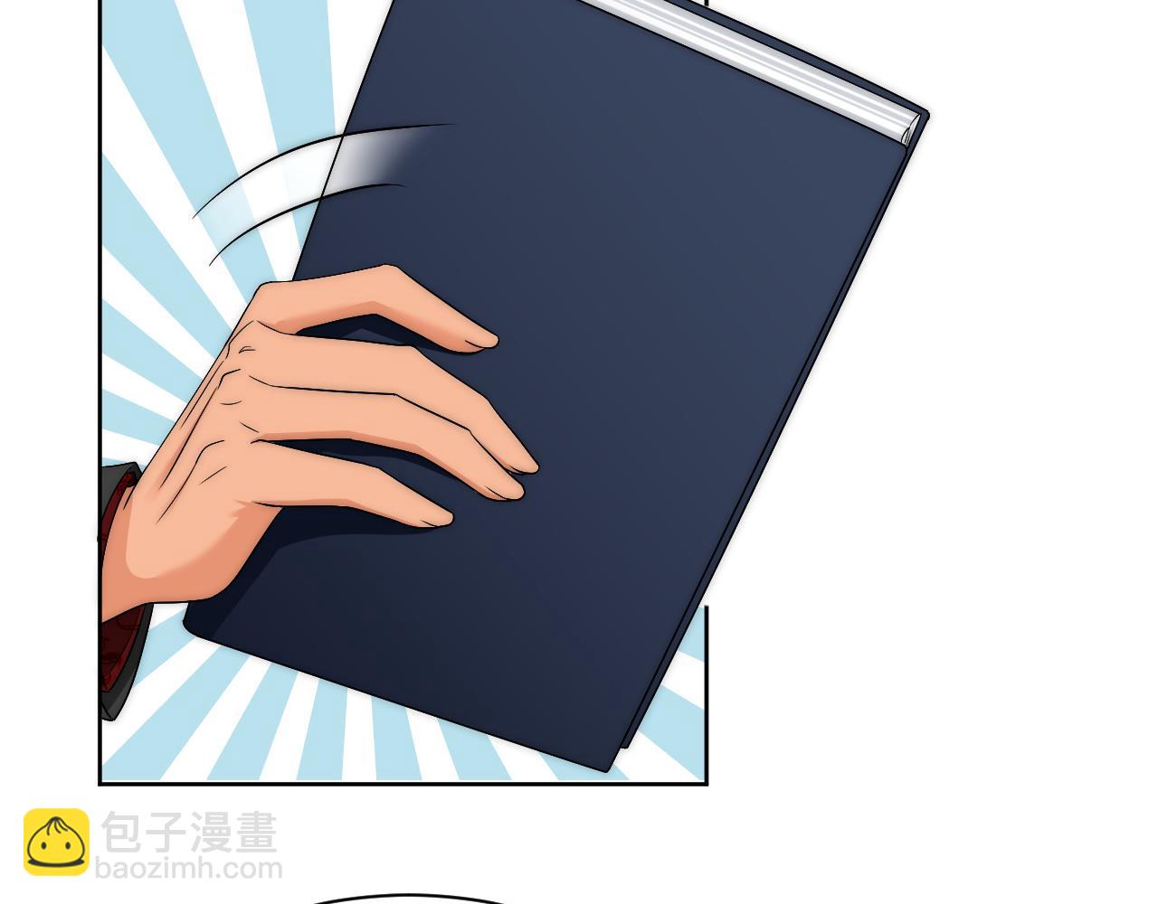 让我看看你们有多大本事(1/2)-第178话