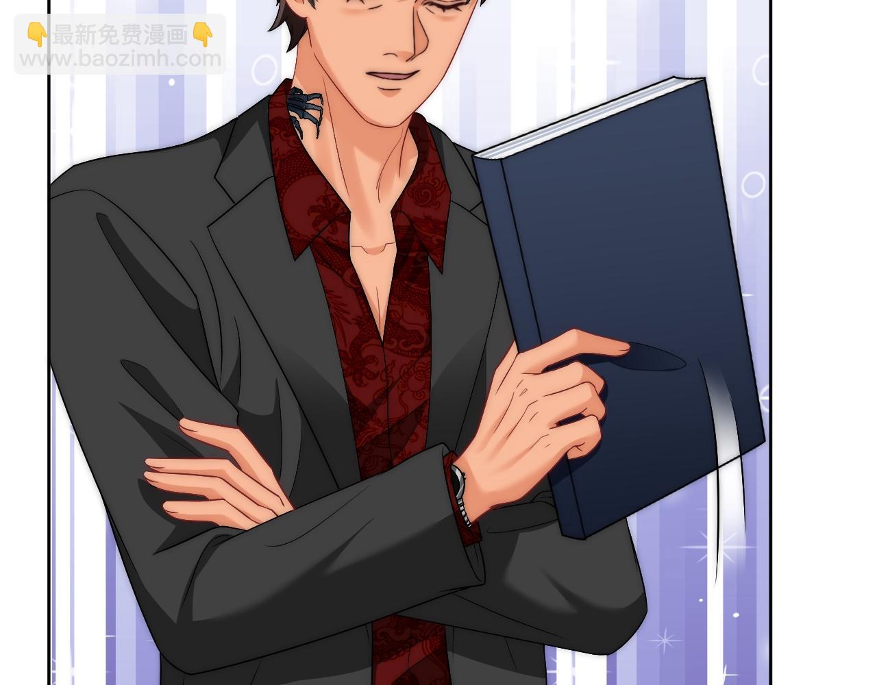 让我看看你们有多大本事(1/2)-第178话