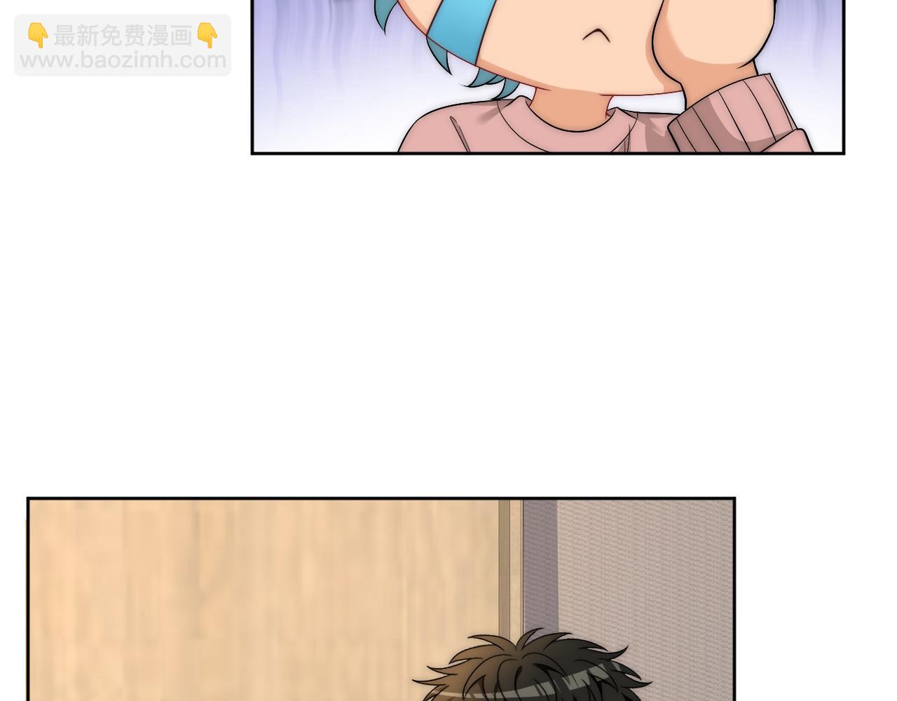 让我看看你们有多大本事(1/2)-第178话