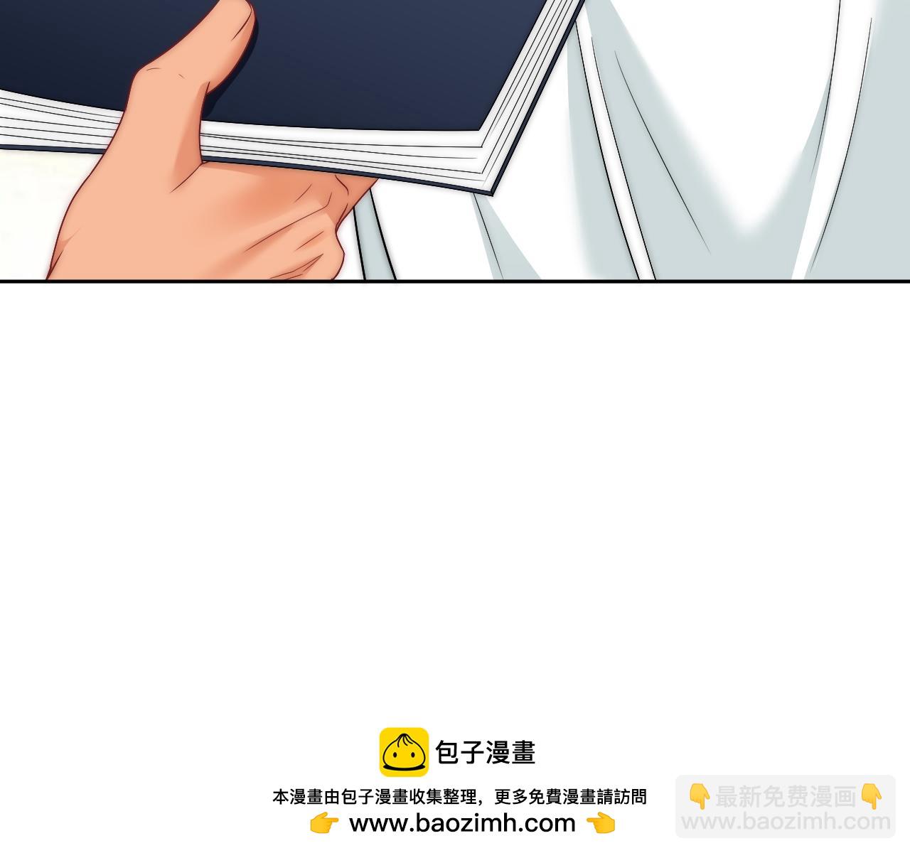 让我看看你们有多大本事(1/2)-第178话