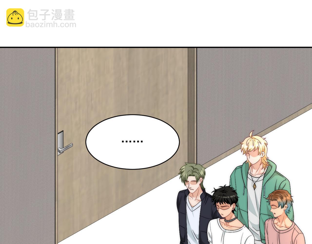 让我看看你们有多大本事(1/2)-第178话