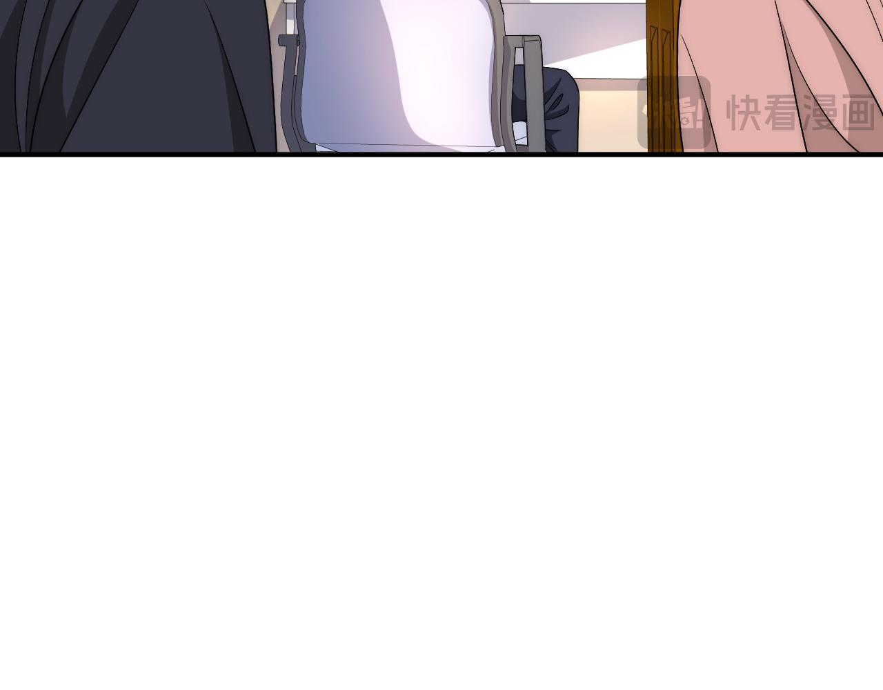 请你依赖我(1/2)-第180话