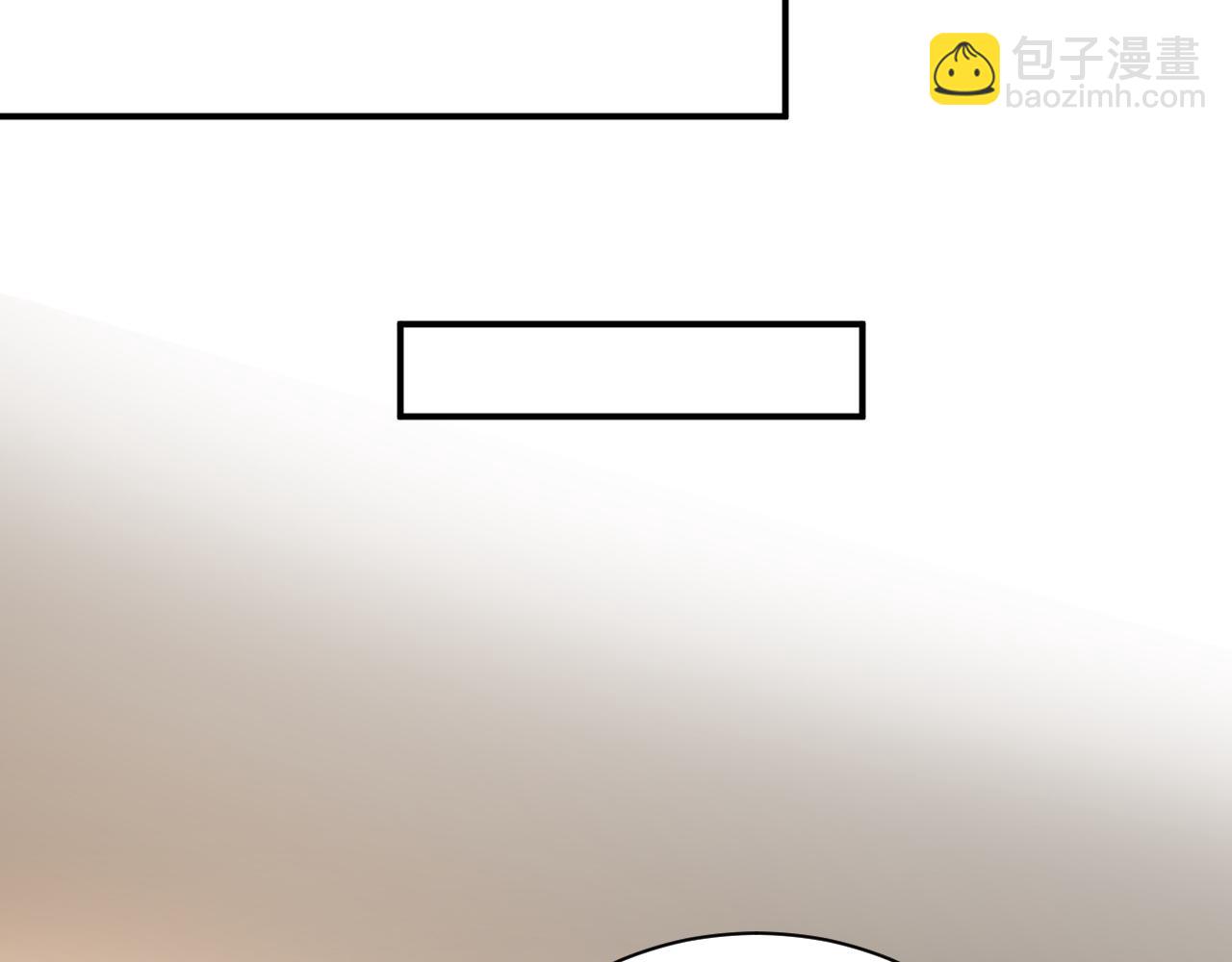 请你依赖我(1/2)-第180话