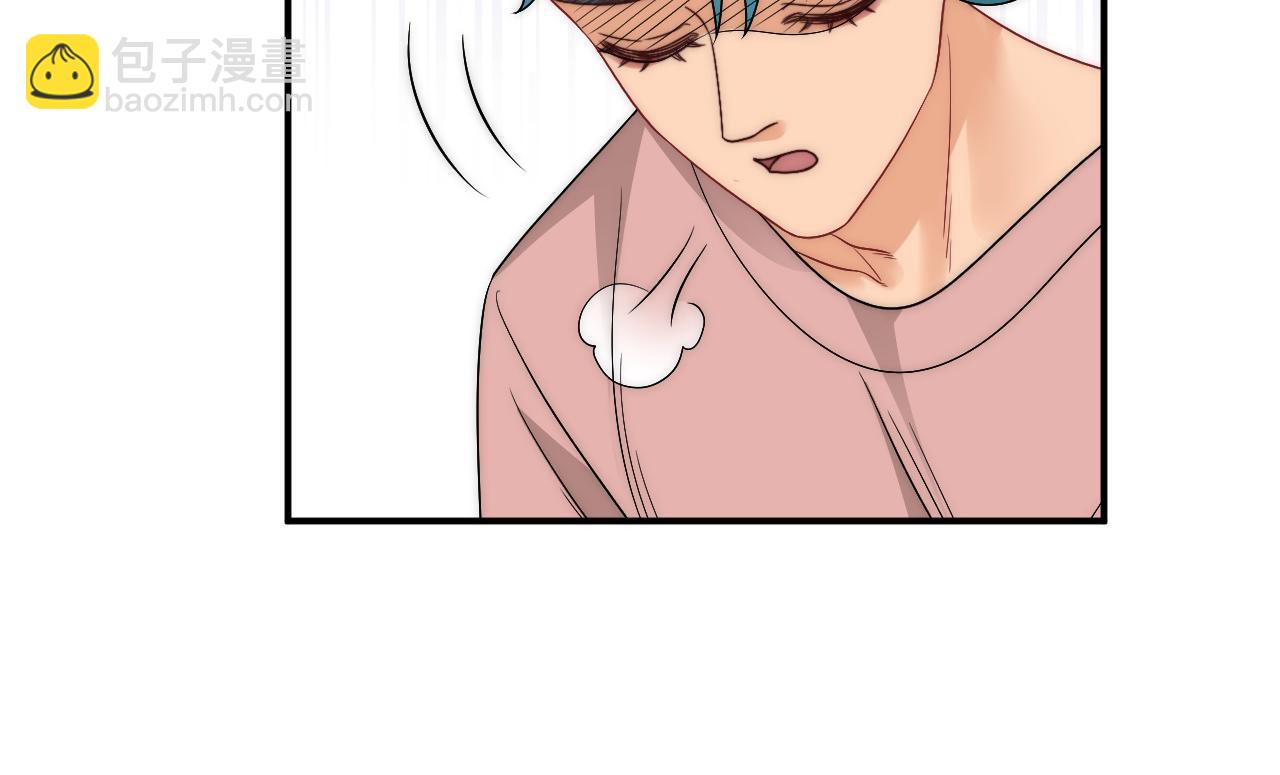 请你依赖我(1/2)-第180话