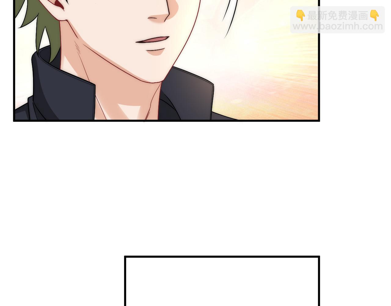 请你依赖我(1/2)-第180话