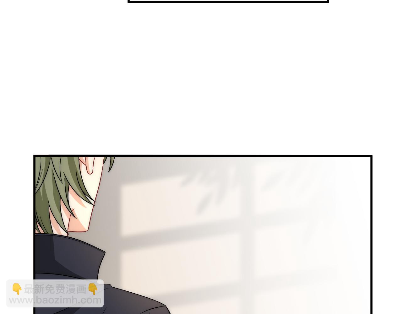 请你依赖我(1/2)-第180话