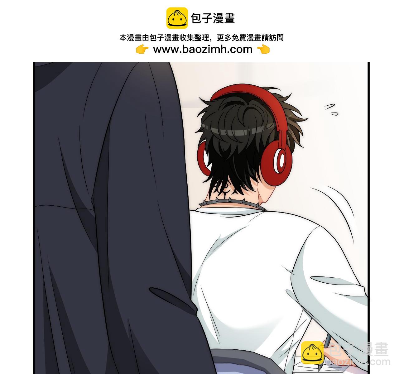 请你依赖我(1/2)-第180话