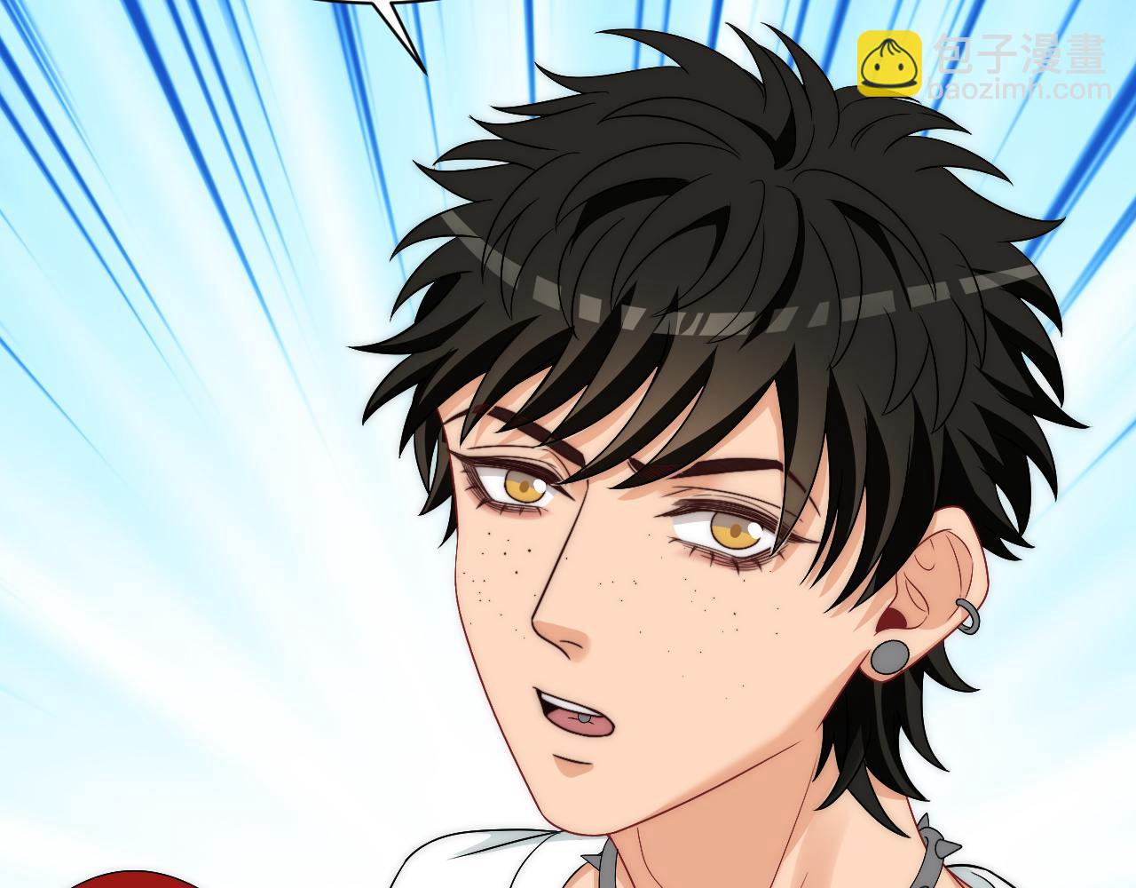 请你依赖我(1/2)-第180话